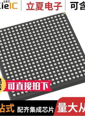 ADSP-21584BBCZ-4A/ADSP-2191MBSTZ-140/ADSP-2188MBSTZ-266