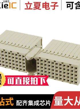 1857989-1连接器 〔CONN RECEPT 110POS 2MM PRESS-FIT 〕