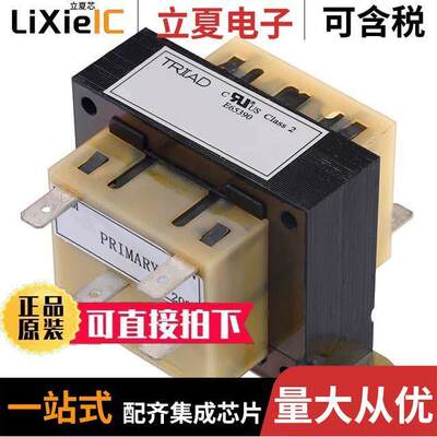 TCT40-08E07AB变压器 〔CHASSIS MOUNT CONTROL TRANSFORME 〕