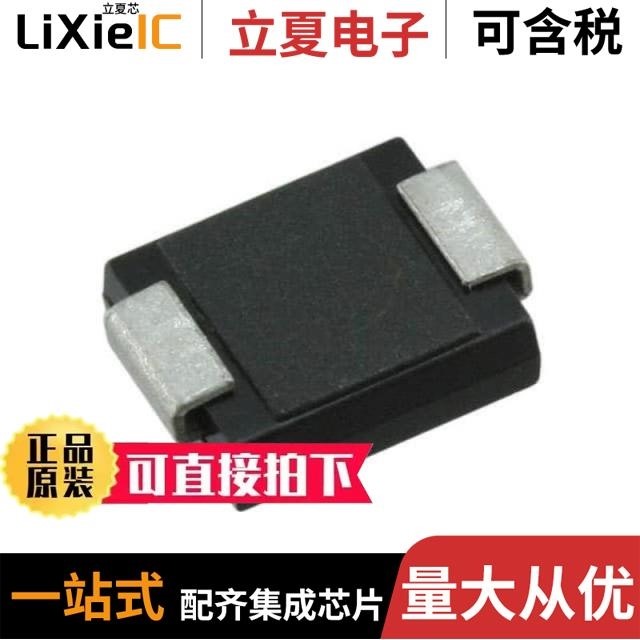 ES3JBHR5G ES3JB R5G ES3J R7