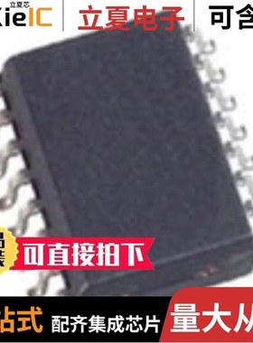 DS26LS32ACN/NOPB/DS26LS32CM/DS26LS32CM/NOPB