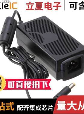 RR9LI2700CCP-IMR6B null GlobTek, Inc.