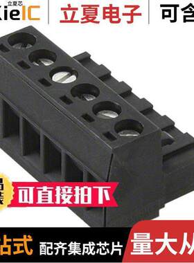 1756337连接器 〔TERM BLO【 PLUG 6POS STR 5MM 〕