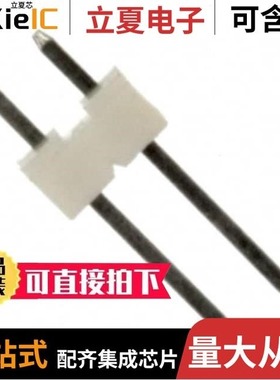 3-644456-3/3-644563-5/3-644463-7