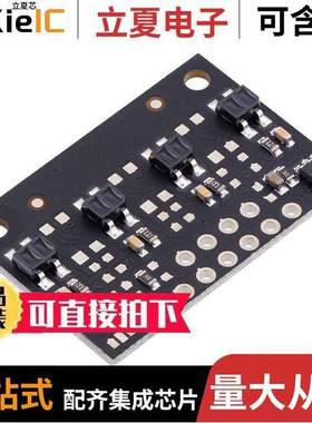 4144开发板 〔QTR-MD-04RC REF ARRAY 4CHNL 〕