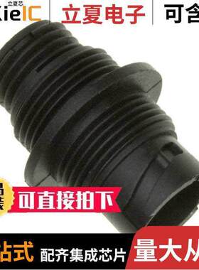 1445537-3连接器 〔CONN RCPT HSNG MALE 3POS PNL MNT 〕