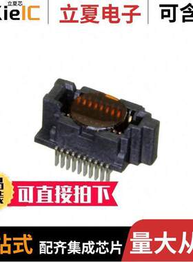 SS4-10-3.50-L-D-K-TR连接器 〔CONN SO【ET 20POS SMD GOLD 〕