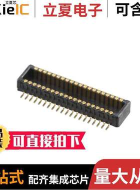 0538850408连接器 〔CONN PLUG 40POS SMD GOLD 〕