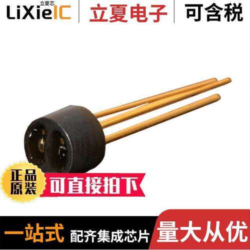 MTRS4720D传感器，变送器 〔SENSOR REFLECTV 468NM PD TYPE 〕