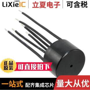 〔CMC 2.5MH 25A RD8137 2M5滤波器 3LN 〕