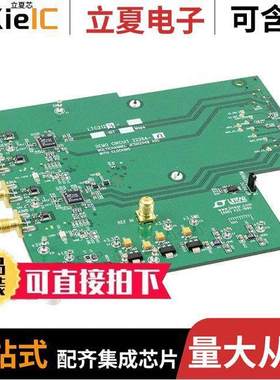 DC2226A-A开发板 〔DEMO BOARD FOR LTC2123 & LTC6951 〕