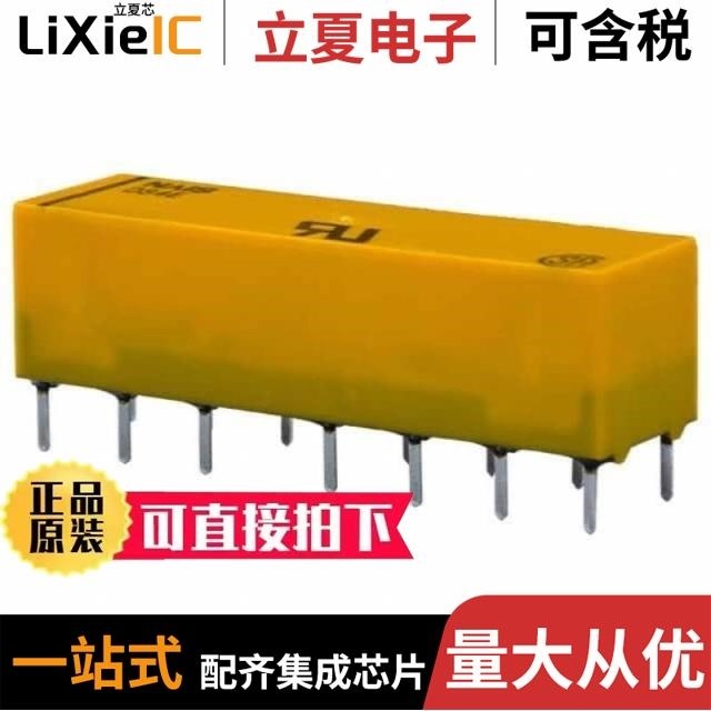DS4E-ML2-DC9V DS4E-SL2-DC6V DS4E-S-DC9V