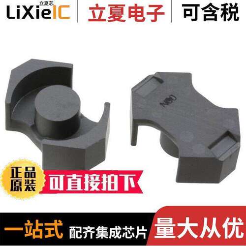 B65811J0000R030  TDK Corporation