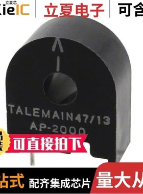 AP-2000/AS-407/AX-1500