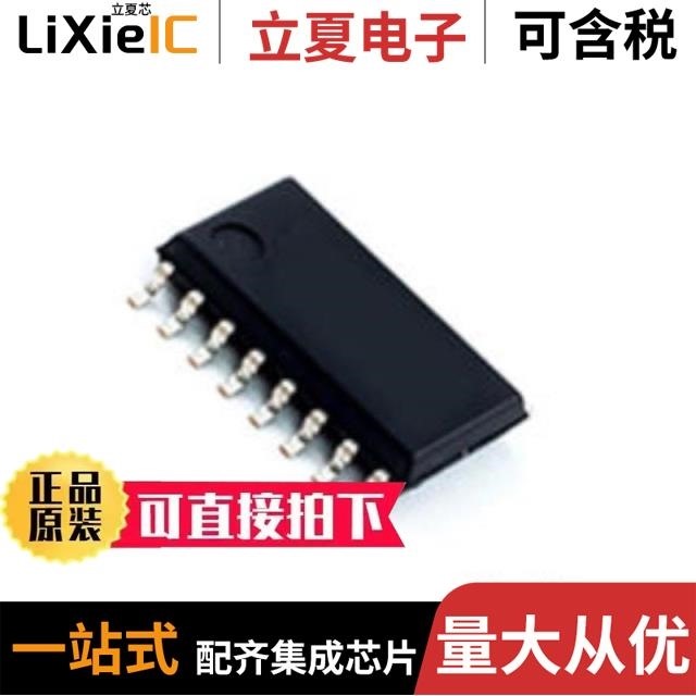 PI5C3125WE PI5C3126QE PI5C3126LE