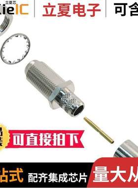 222161连接器 〔CONN F JA【 STR 75 OHM CRIMP 〕