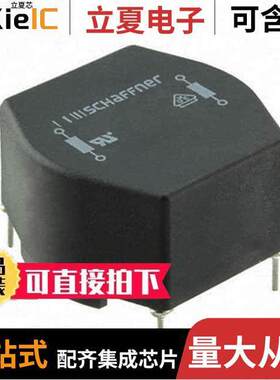 RN143-6-02-1M8滤波器 〔CMC 1.8MH 6A 2LN TH 〕