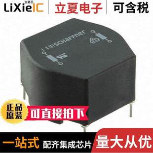 RN143 1.8MH 〕 〔CMC 2LN 1M8滤波器