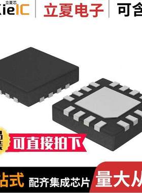 FUSB307BMPX芯片 〔IC USB CONTROLLER I2C 16WQFN 〕