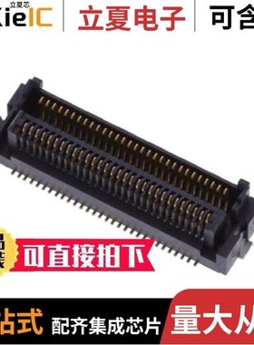 10106813-063112LF/10106814-061002LF/10106264-7006001LF