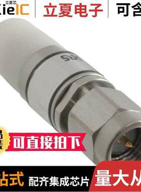 AT-120V射频 〔RF ATTENUATOR 20DB 50OHM SMA 〕