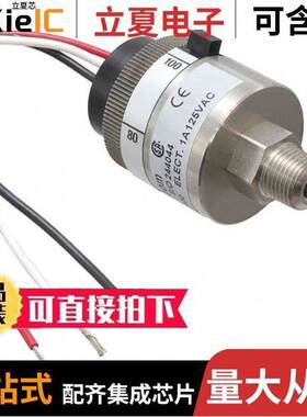 P117G-10H-C12L-DIS  Whitman Controls, LLC