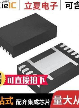 BQ78Z100DRZT芯片 〔IC BATT MFUNC LI-ION 12VSON 〕