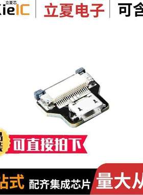 4107开发板 〔QTR-HD-07RC REF ARRAY 7CHNL 〕