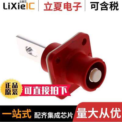 SLPIRBBPSR3连接器 〔8.0MM SURLOK PLUS RECEPTACLE PAN 〕