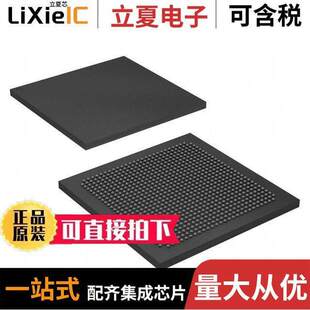 CORTEX SOC 1.5GHZ 〕 10AS016E3F29E2LG芯片 780FBGA 〔IC