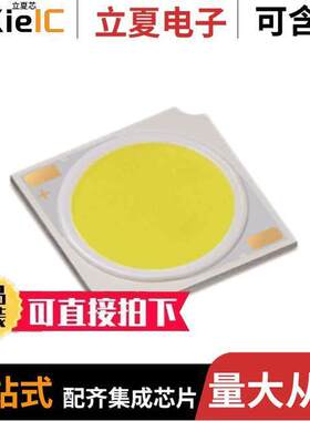 CLU038-1205C4-353H5K2光电元件 〔COB LED 3500K 90CRI 〕