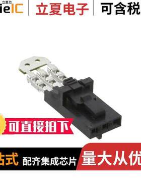 0014562036连接器 〔CONN RCPT 3POS IDC 28AWG GOLD 〕