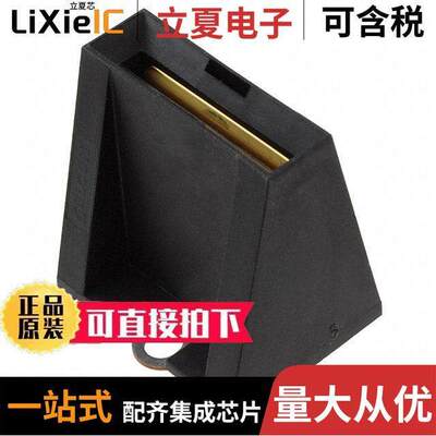 1643903-1连接器 〔CONN TERM BUSBAR CLIP SOLDER 〕