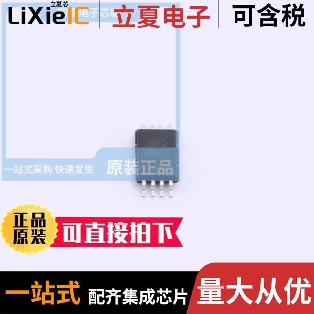 EM8900-V001-DF10B+ EM9304V01CS25B EMBC22-F141-H1111