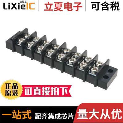 1546306-8连接器 〔CONN BARRIER STRIP 8CIRC 0.374