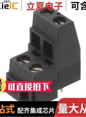 0398800504连接器 〔TERM BLK 2P SIDE ENT 5.08MM PCB 〕