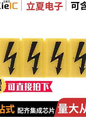 1609110000连接器 〔ZAD 1/4 〕