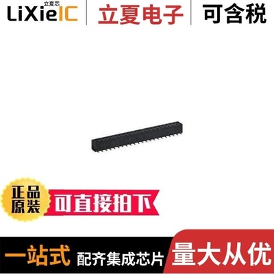 87381-3264 87396-8051 873969051