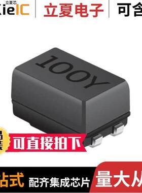 SRF0905A-501Y滤波器 〔CMC 500UH 1A 2LN SMD AEC-Q200 〕
