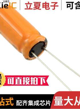 B41858C5827M000电容 〔CAP ALUM 820UF 20% 25V RADIAL 〕