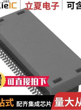 2337824-4变压器 〔DISCRETE ETHERNET MAGNETICS DUAL 〕