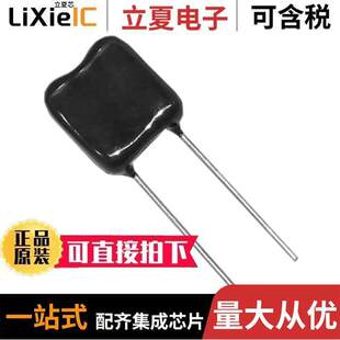 CM05CD060DO3电容 MICA 500V 〕 〔CAP