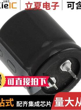 B41231C5159M000电容 〔CAP ALUM 15000UF 20% 25V SNAP 〕