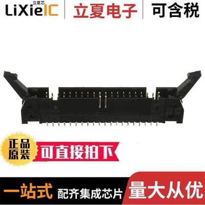 5102321-9连接器 〔CONN HEADER VERT 40POS 2.54MM 〕