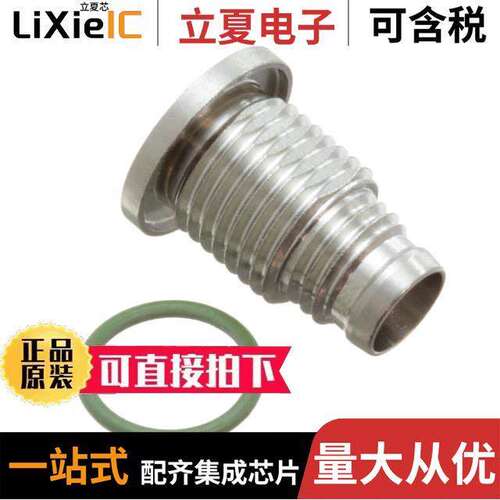 2424540000连接器 〔CONN INSERT SHELL M8 PNL MNT 〕