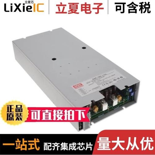 SHP-10K-55L/SHP-10K-380L/SHP-10K-380