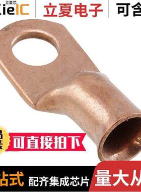 0192210461连接器 〔CONN RING FLAT 4AWG #5/16 CRIMP 〕