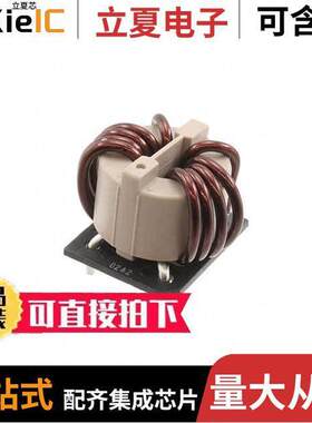 SC-35-D010JH滤波器 〔CMC 10MH,35A, 0.0018OHM 〕