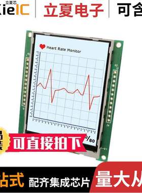 INT028ATFT-TS光电元件 〔LCD DISP TFT 2.8