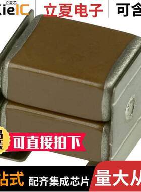 【G57NX7T2J684M500JH电容 〔CAP CER 0.68UF 630V X7T SMD 〕